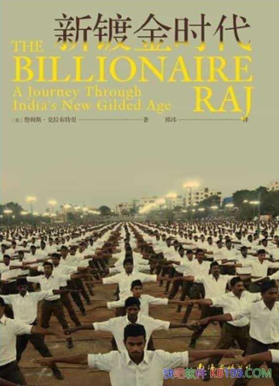 ¶ƽʱղķ˹/ӡȾõʵĻ/epub+mobi+azw3