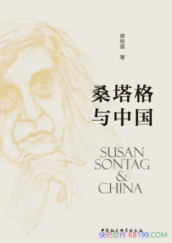 ɣй¹/ɣ崴ѧ˼/epub+mobi+azw3