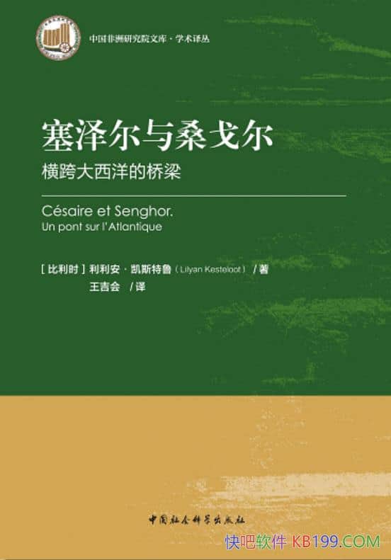 ɣ˹³/epub+mobi+azw3