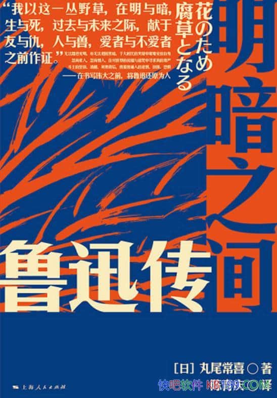 ֮䣺³Ѹβϲ/³Ѹľ/epub+mobi+azw3