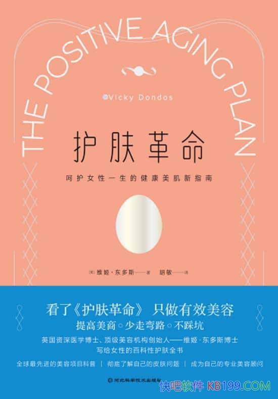 ά˹/еҽĿ/epub+mobi+azw3