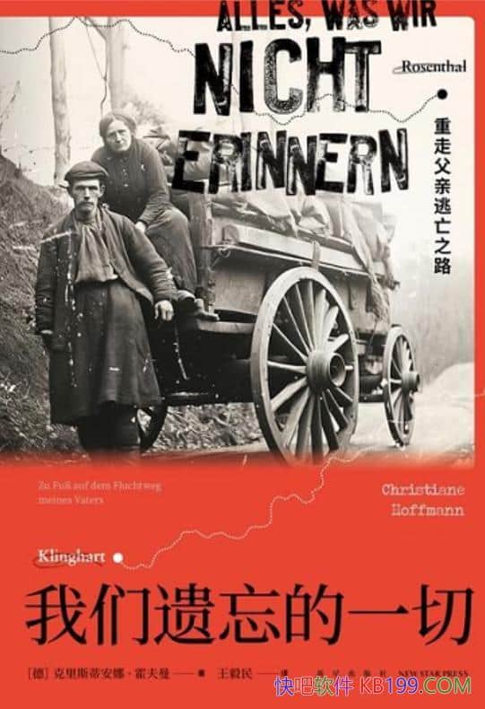 һС˹ٰȡ/ʵƷ/epub+mobi+azw3