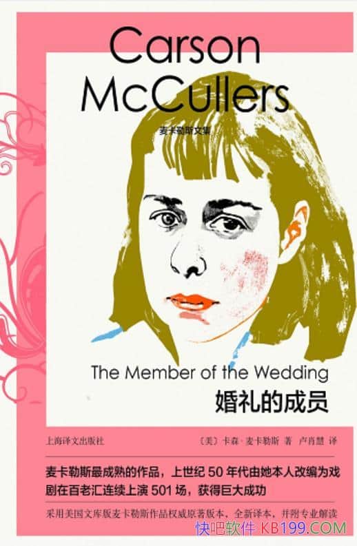 ĳԱɭ˹/˹Ʒ/epub+mobi+azw3