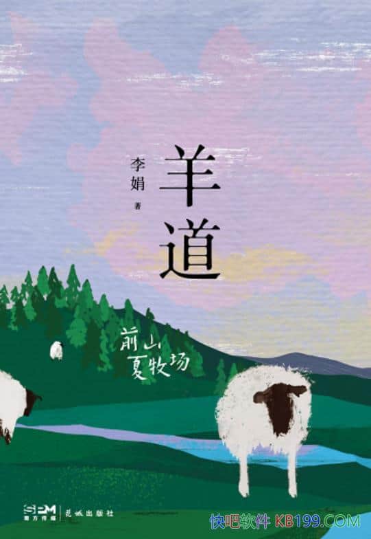 ǰɽ/ļ/epub+mobi+azw3