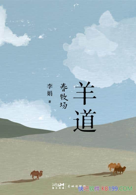 /ڸڴ/epub+mobi+azw3