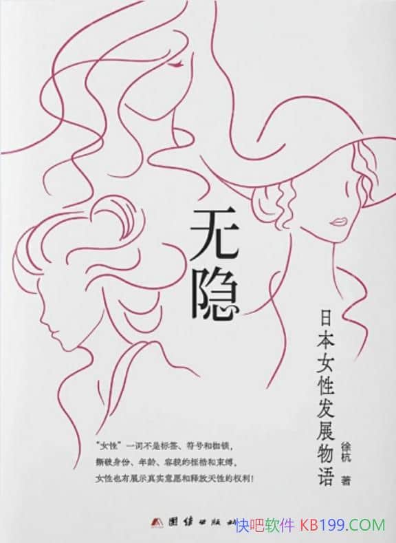 캼/ձŮҽŵ/epub+mobi+azw3