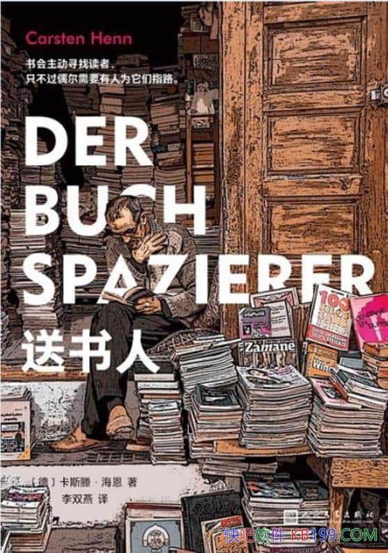 ˡ˹/Ʒ볩а/epub+mobi+azw3