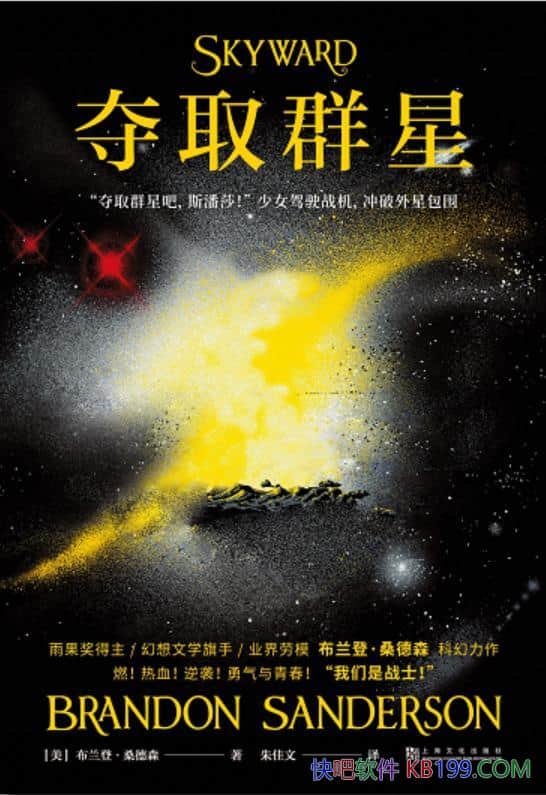 ȡȺǡȫ3/ǡɣɭ/С˵/epub+mobi+azw3