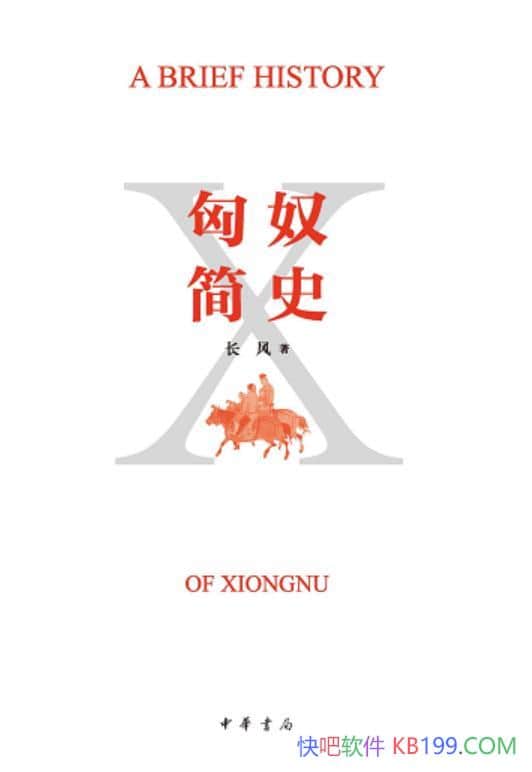 ūʷ/ūĻϰʽ/epub+mobi+azw3