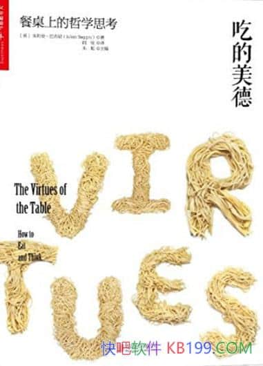 Ե£ϵѧ˼ͼ//epub+mobi+azw3