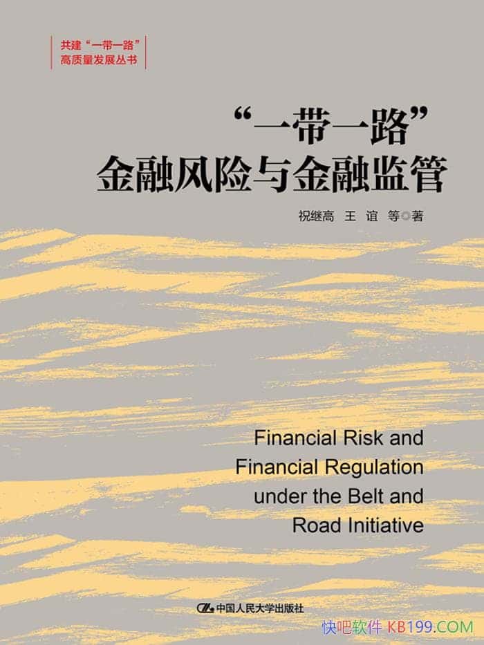 һһ·ڷڼܡף̸/о/epub+mobi+azw3