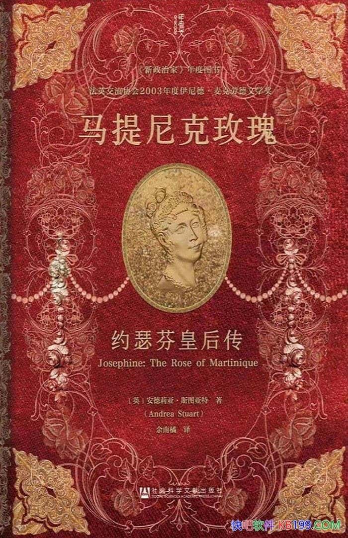 õ塷ǡ˹ͼ/Լɪһʺ/epub+mobi+azw3