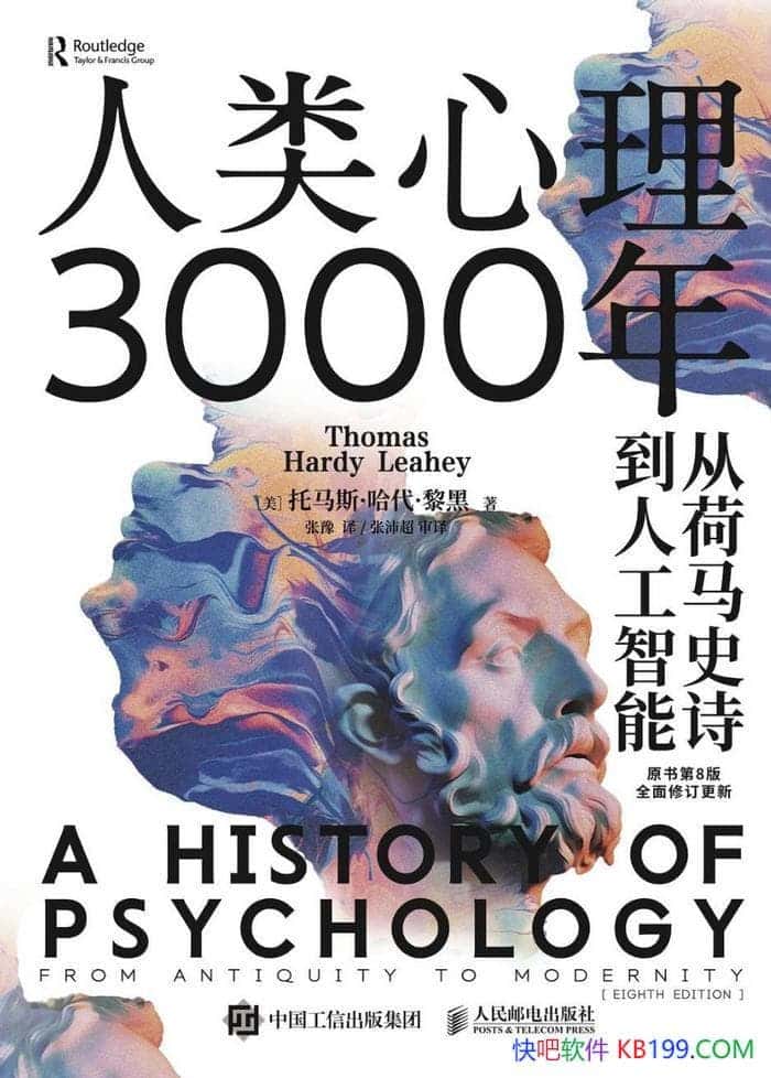 3000꡷/̸Ӻʷʫ˹/epub+mobi+azw3