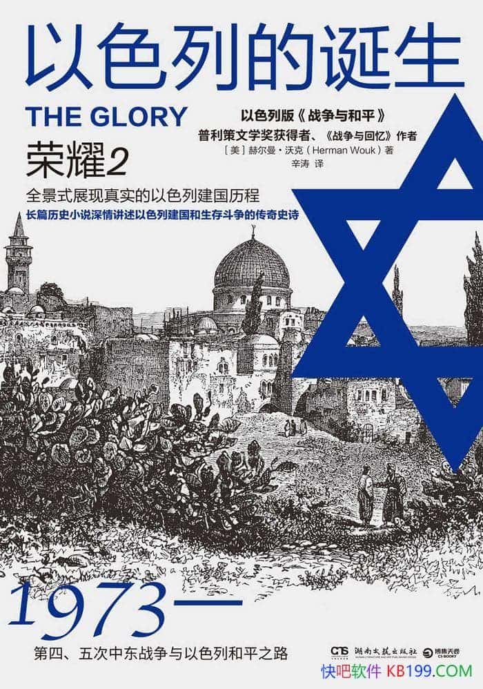 ɫеĵ:ҫ2նֿ/ѧ/epub+mobi+azw3