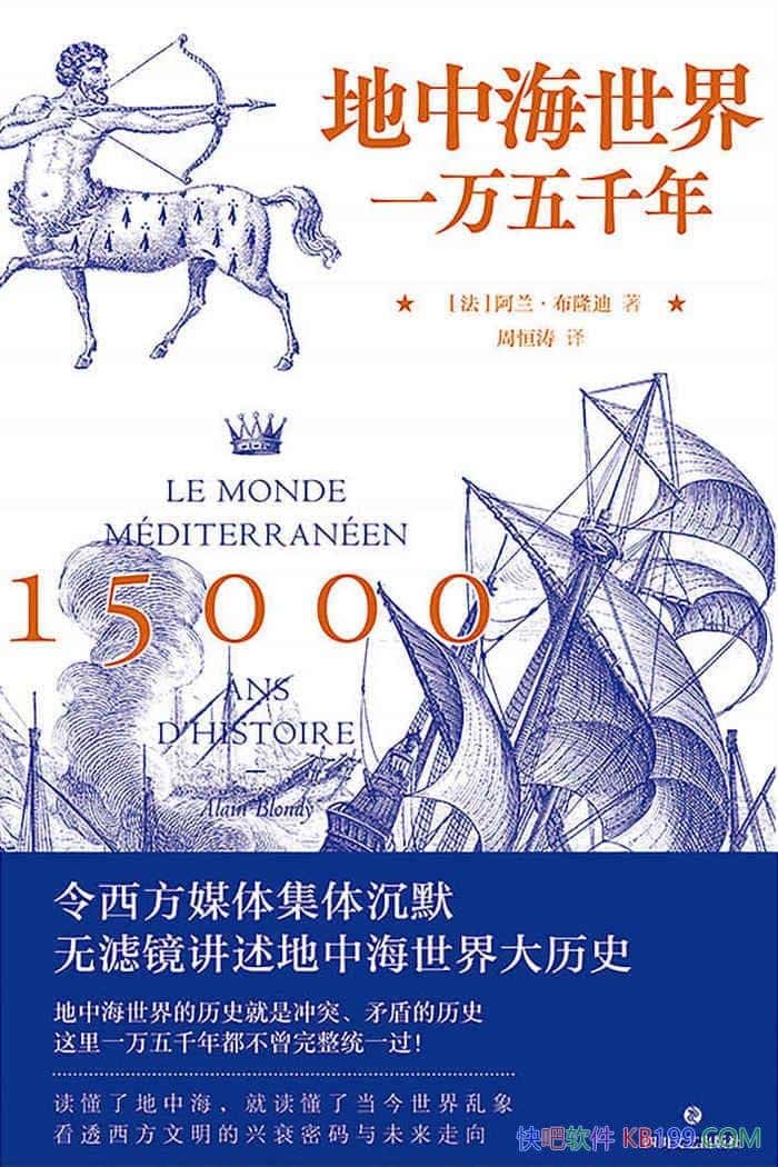 к硷¡/˾кĴʷ/epub+mobi+azw3