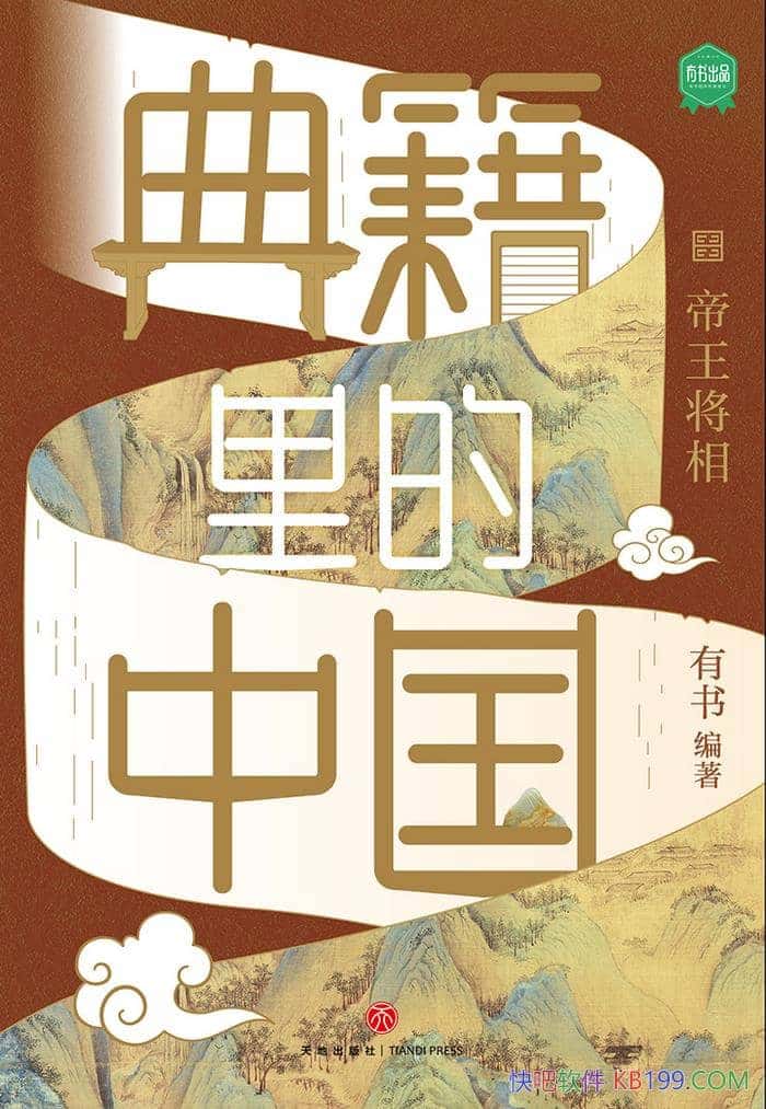 伮йࡷ/мȡǰ/epub+mobi+azw3
