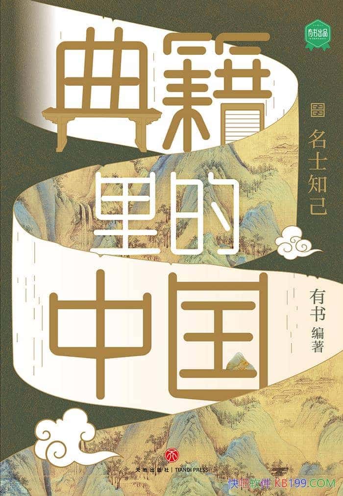 伮йʿ֪/мȡǰ/epub+mobi+azw3