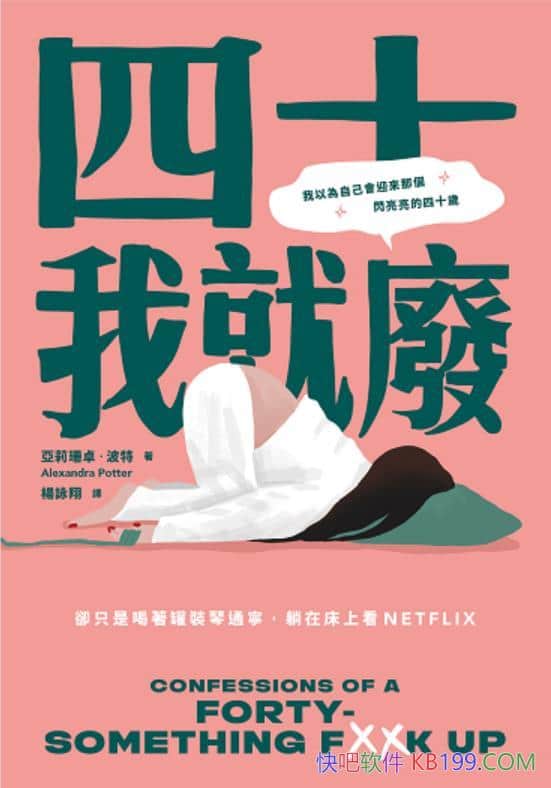 ʮҾ͏Uɺ׿/̽xĹ/epub+mobi+azw3