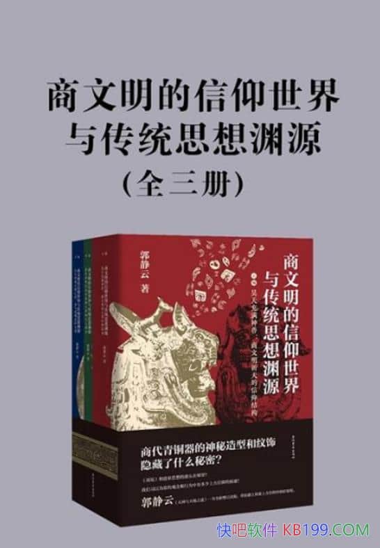 봫ͳ˼ԨԴȫ//epub+mobi+azw3