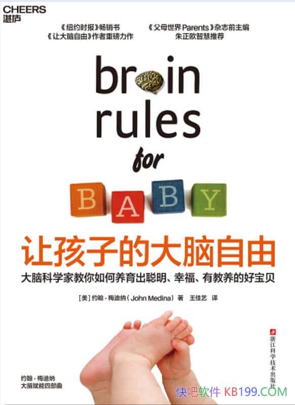 úӵĴɡԼ÷/һͥ/epub+mobi+azw3