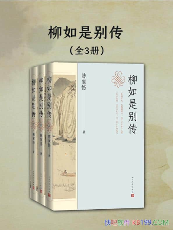 Ǳ𴫡ȫ/ȫӰһ/epub+mobi+azw3