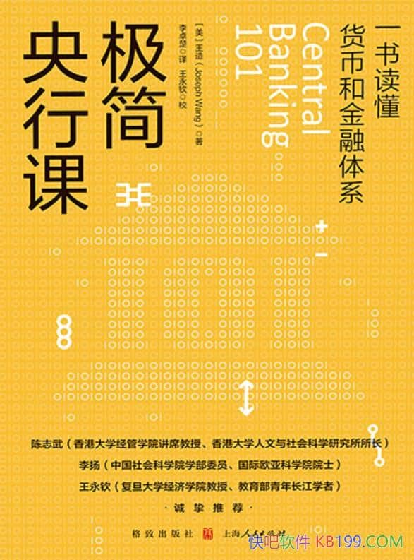 пΡ/͸еʽ/epub+mobi+azw3