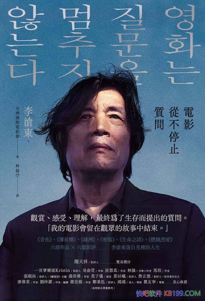 ӰĲֹͣ||/ҵӰ^Ĺ/epub+mobi+azw3