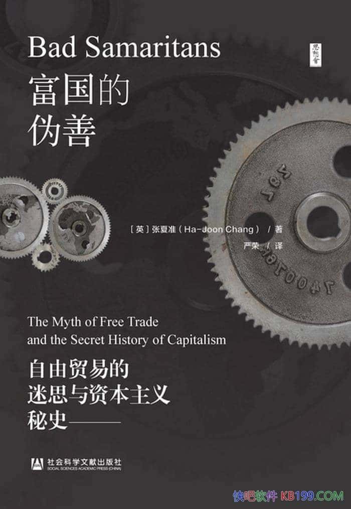 αơ׼/İ̽ó/epub+mobi+azw3