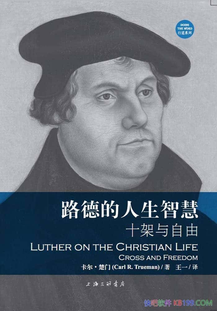 ·µǻۡ/ǻ۳Ŷ/epub+mobi+azw3