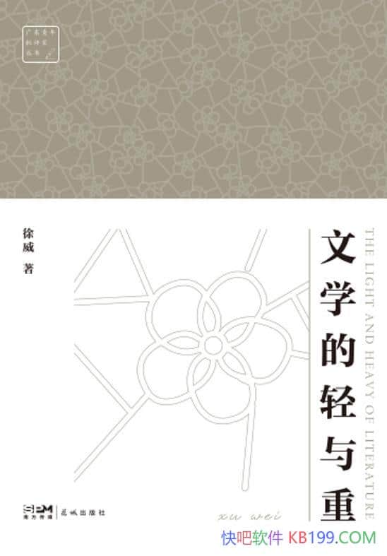 ѧء/ҡƷۼ/epub+mobi+azw3