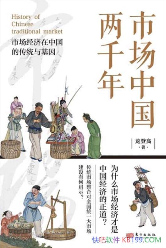 гйǧ꡷Ǹ/ͳйչгص/epub+mobi+azw3