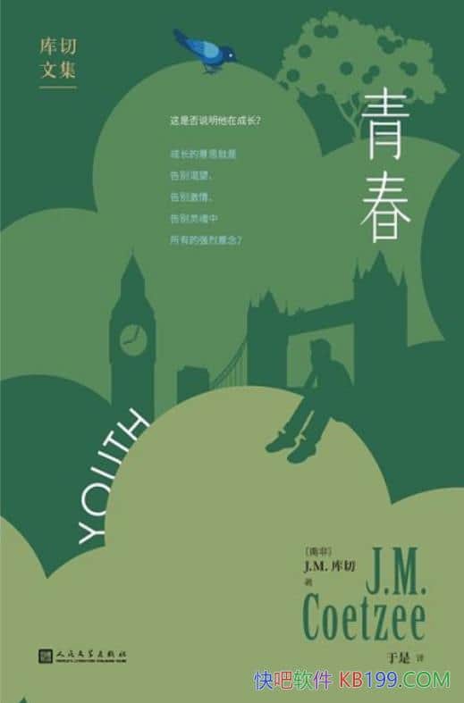 ഺJ.M./һ׶Ϸ˵ã/epub+mobi+azw3