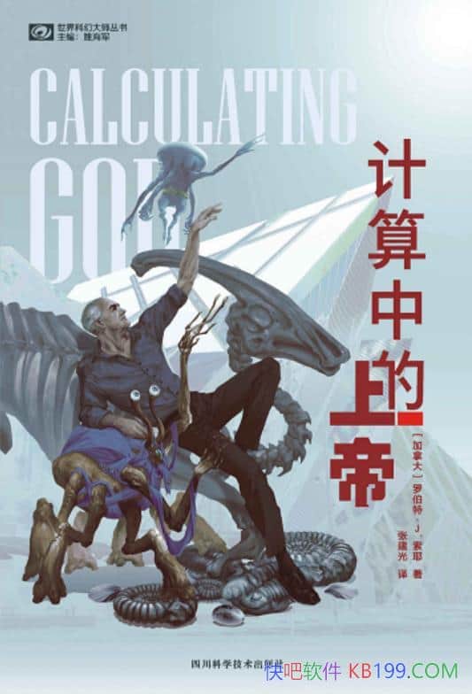 еϵۡ޲ءJҮ/пƻС˵/epub+mobi+azw3