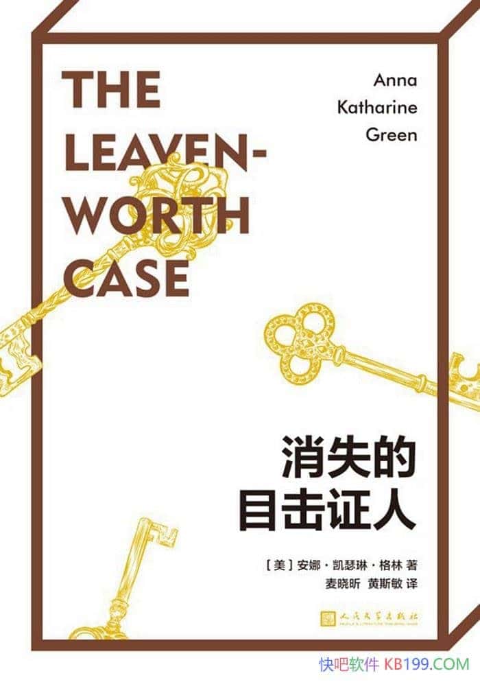 ʧĿ֤ˡȡɪա/̨/epub+mobi+azw3