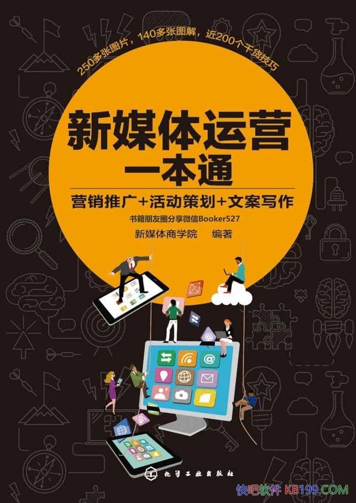 ýӪһͨ12/ýӪĸ/epub+mobi+azw3