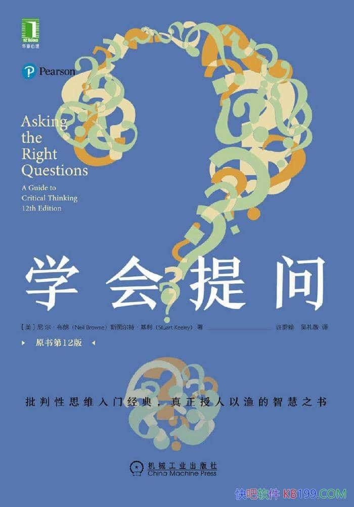 ѧʡ[ԭ12]/ϻǾܾ/epub+mobi+azw3