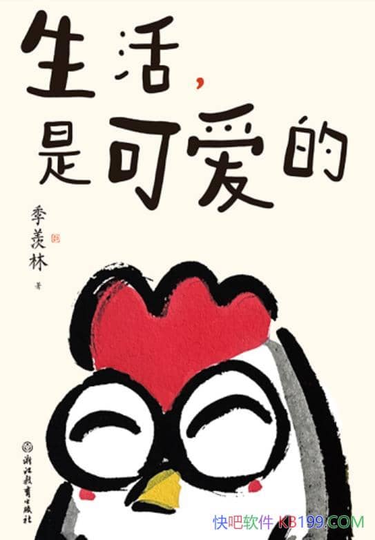 ǿɰġ/ָ˵ǻ/epub+mobi+azw3