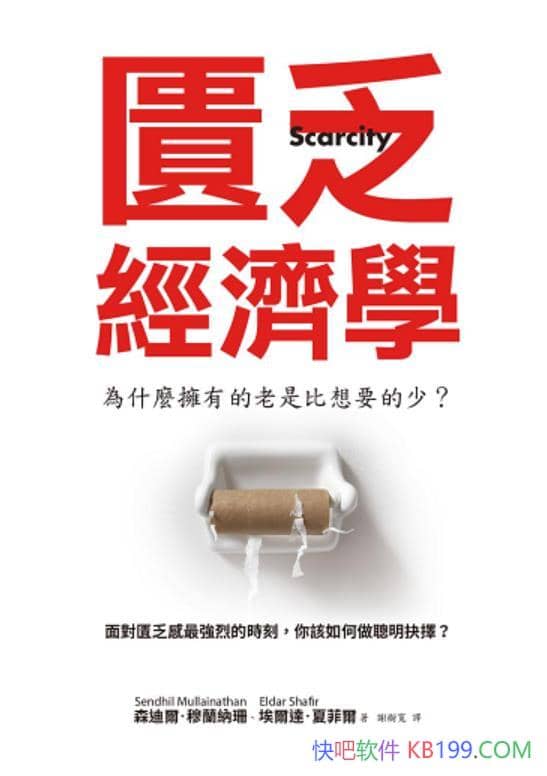 TWɭϠm{ɺ/ιхTģʽ/epub+mobi+azw3