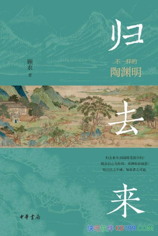 ȥһԨũ/нʷʵԨ/epub+mobi+azw3