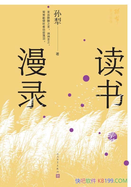 ¼/ĶŴƷĶʼ/epub+mobi+azw3