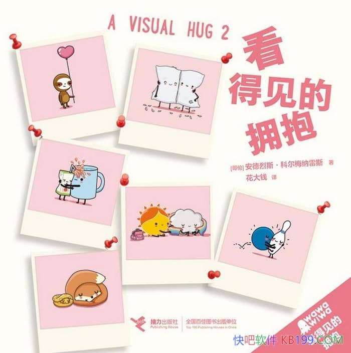 üӵ˹ƶ÷˹//epub+mobi+azw3