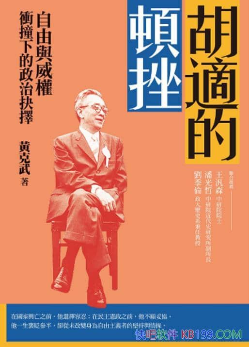 mD죺cnײµξS/epub+mobi+azw3