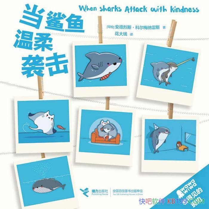 Ϯ˹ƶ÷˹/Ʒ/epub+mobi+azw3