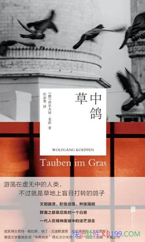 и롷ֶԡ/¹̳С˵Ʒ/epub+mobi+azw3