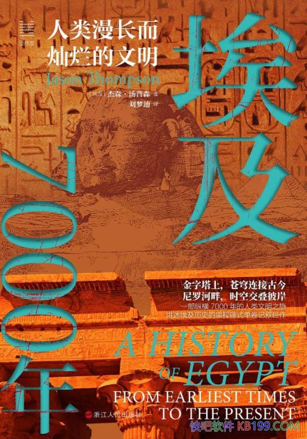 7000꡷ɭɭ/õ/epub+mobi+azw3