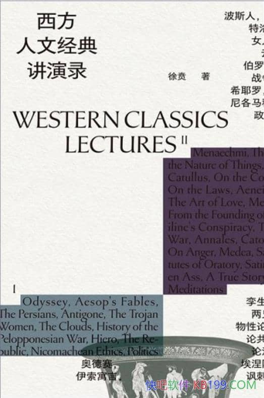 ľ佲¼ȫ4/ľĶ֪ʶ/epub+mobi+azw3