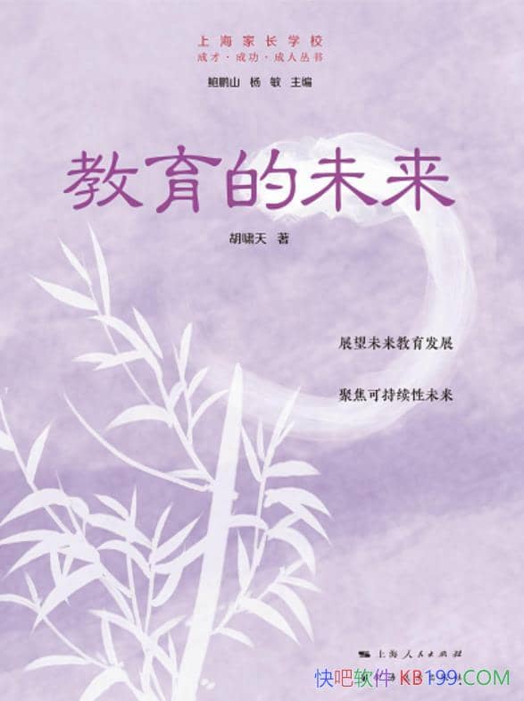 δХ/һδչ˼/epub+mobi+azw3