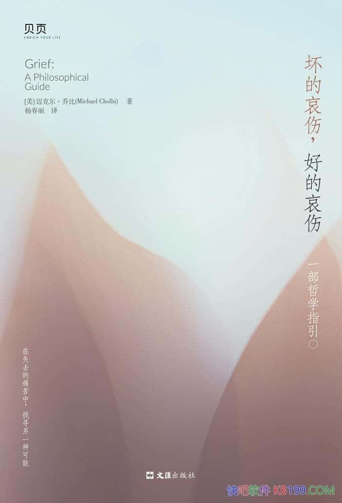 İˣõİˡ˶Ǳ/ǿ/epub+mobi+azw3