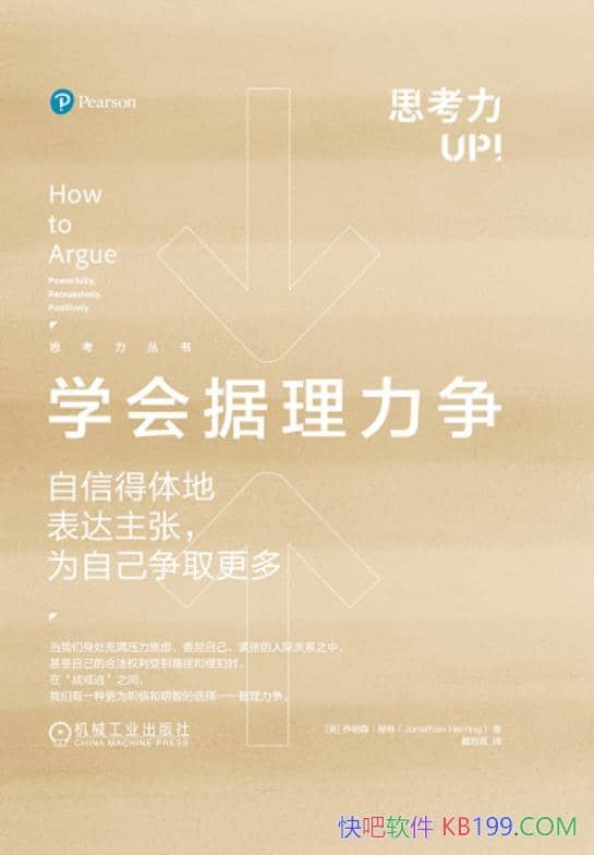 ѧɭ/رԼ/epub+mobi+azw3