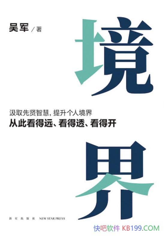 硷/飬ʹȡһķ/epub+mobi+azw3